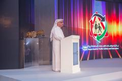 19 th Safety and Traffic Education Award 2017