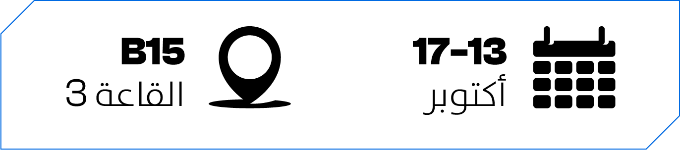 Banner Title