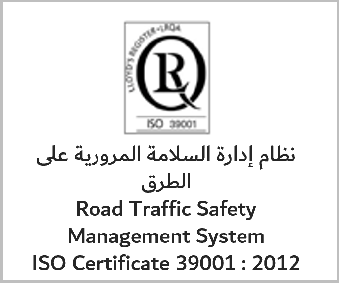 Award